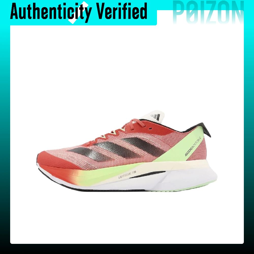 Adidas Shoes Adizero Boston 12 - Adidas Adizero Boston 12 – męskie