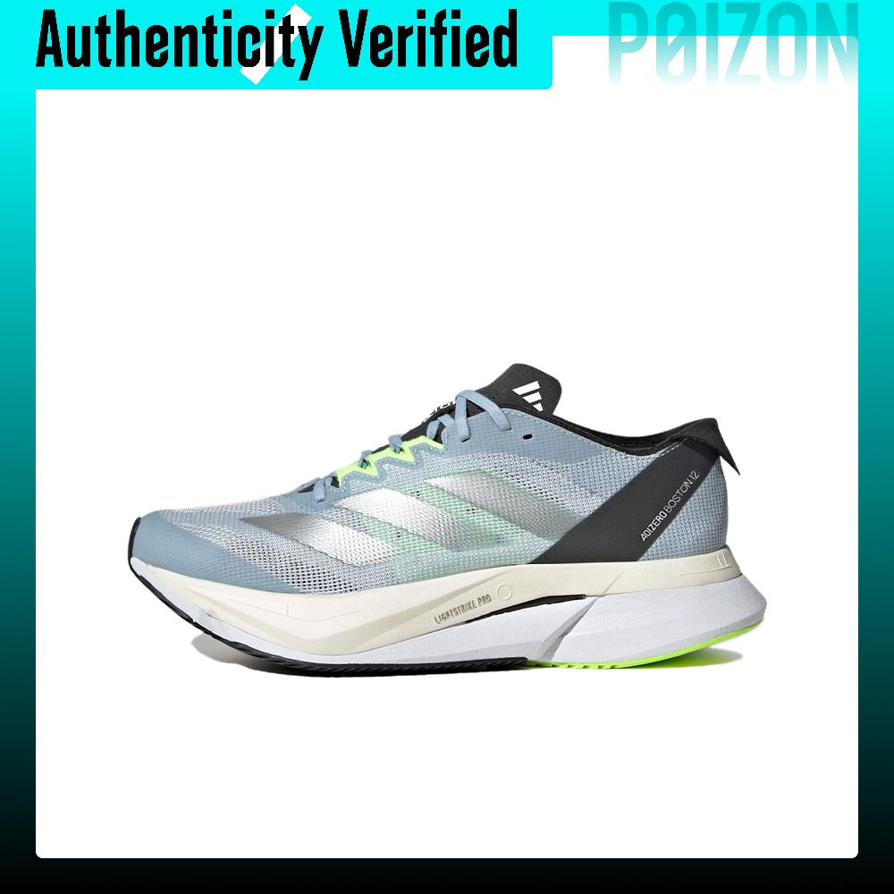 Adidas Adizero Boston 12, dams – Adidas Shoes Adizero Boston 12 recenzja i cena