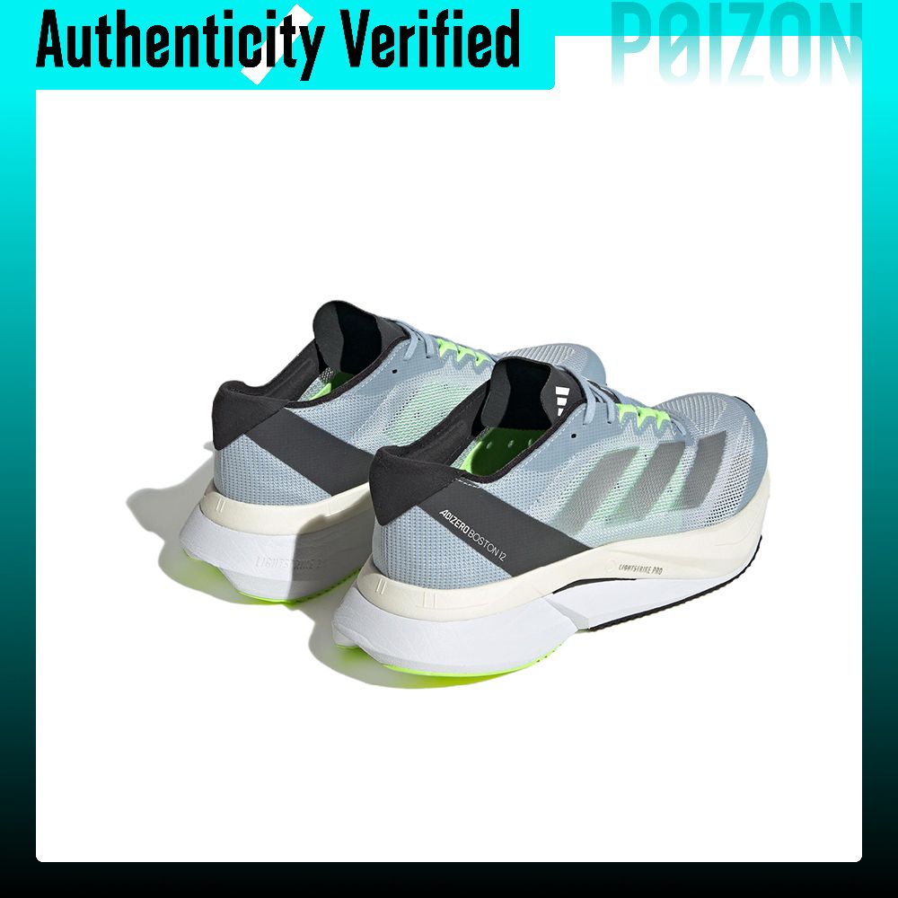 Adidas Adizero Boston 12, dams – Adidas Shoes Adizero Boston 12 recenzja i cena