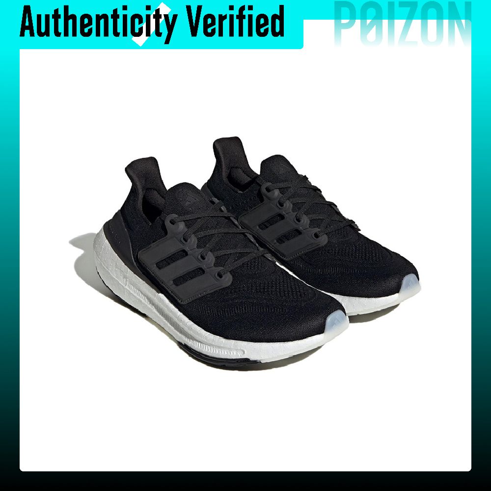 Adidas Ultraboost – lekkie but – Adidas Shoes Ultraboost Light recenzja i cena